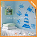 High quality wall decal eco-friendly seashell wall sticker